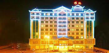 Zhangjiajie Chentian Hotel Extérieur photo